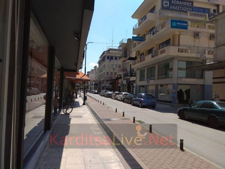 Αποφασίζει για εκδηλώσεις στήριξης της αγοράς το Δ.Σ. του Εμπορικού Συλλόγου Καρδίτσας