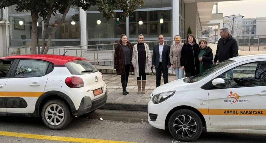 Δήμος Καρδίτσας: Ενίσχυση του προγράμματος " Βοήθεια στο Σπίτι " με δυο νέα οχήματα