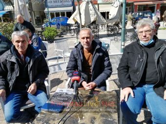 Σύσκεψη της ΕΟΑΣΚ την Κυριακή (27/3) στον Παλαμά για τα προβλήματα στην καταβολή της συνδεδεμένης