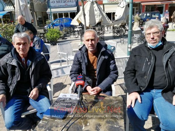 Σύσκεψη της ΕΟΑΣΚ την Κυριακή (27/3) στον Παλαμά για τα προβλήματα στην καταβολή της συνδεδεμένης