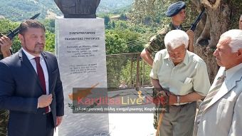 Άγιος Ακάκιος Καρδίτσας: Συνταγματάρχης Γρηγόριος Ραχωβίτσας: Αθάνατος! (+Φώτο +Βίντεο)