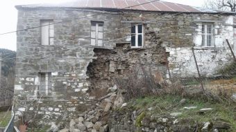 Μενέλαος Παπαδημητρίου: Το "Μαμαλαίϊκο" στο Βλάσι Αργιθέας Καρδίτσας τμήμα της Πολιτιστικής μας Κληρονομιάς!!!"