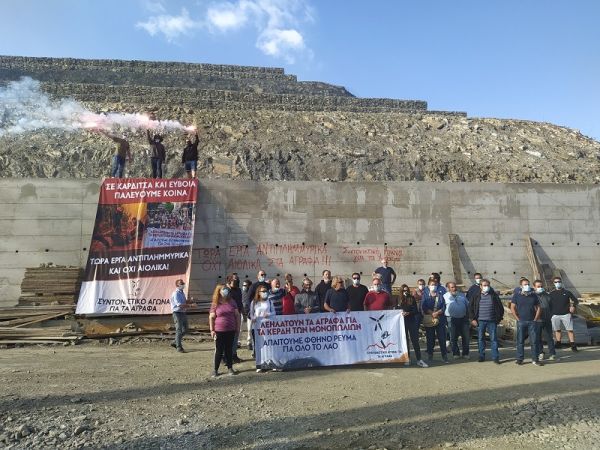 Ανακοίνωση του "Συντονιστικού Αγώνα για τα Άγραφα" με αφορμή τη συνέχιση της δίκης την Τρίτη (11/10)