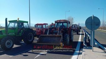Ανακοινώσεις στήριξης της κινητοποίησης των αγροτών και κτηνοτρόφων την Τρίτη (30/7) στον κόμβο του Ε65