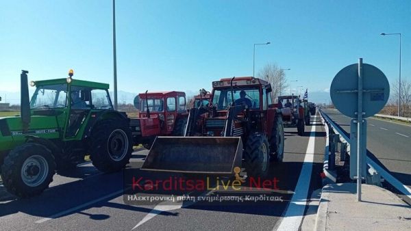 Ανακοινώσεις στήριξης της κινητοποίησης των αγροτών και κτηνοτρόφων την Τρίτη (30/7) στον κόμβο του Ε65