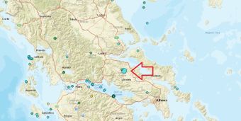 "Κούνησε" η Αταλάντη με 4,8 Ρίχτερ το μεσημέρι της Πέμπτης (8/6)