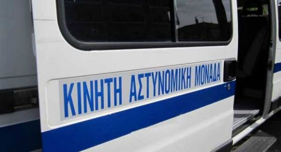 Το εβδομαδιαίο πρόγραμμα (24-30/6) της Κινητής Αστυνομικής Μονάδας στις κοινότητες της Π.Ε. Καρδίτσας