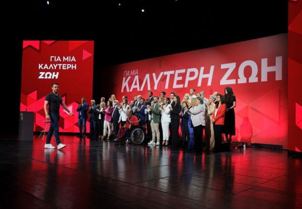 Ανακοινώθηκαν και παρουσιάστηκαν και οι τελευταίοι 5 υποψήφιοι του ΣΥΡΙΖΑ Π.Σ. για τις ευρωεκλογές