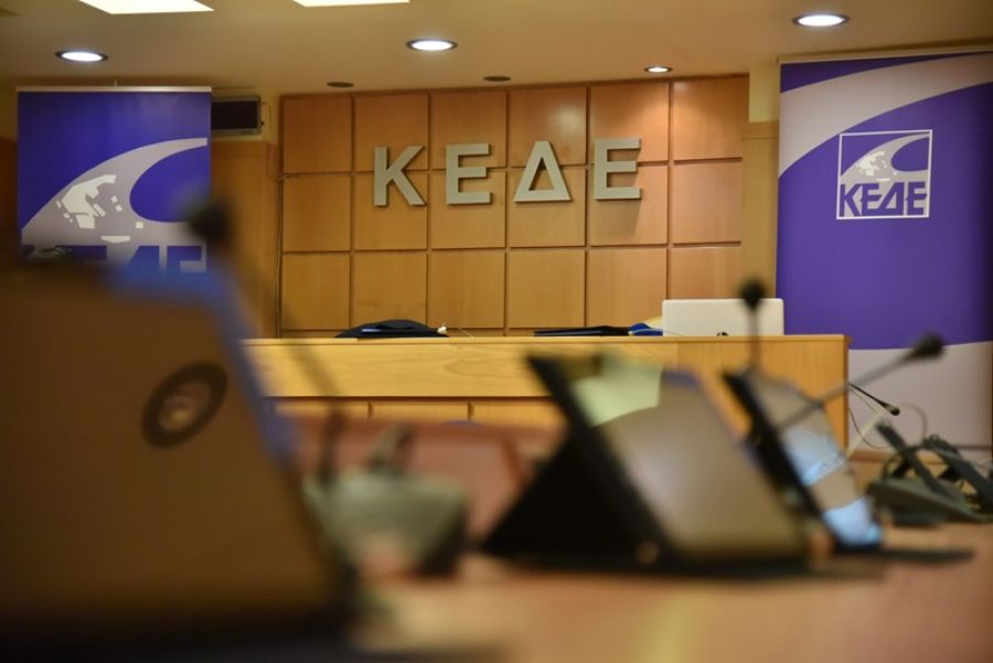 Δεν βλέπει η ΚΕΔΕ επιβάρυνση για τους πολίτες με τη θέσπιση του Τέλους Τοπικής Ανάπτυξης