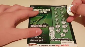 Τρικαλινός έξυσε τα "Σμαραγδένια Εφτάρια" και καθάρισε για το υπόλοιπο της ζωής του!
