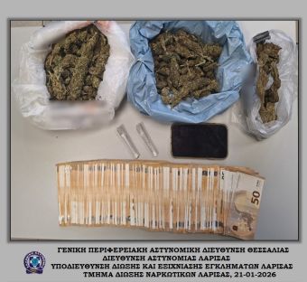 Συνελήφθη διακινητής κάνναβης στη Λάρισα