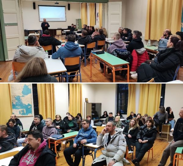 Εσπερινό Γυμνάσιο με Λ.Τ. Καρδίτσας: Εσπερίδα με τίτλο «Θέματα οδικής ασφάλειας»