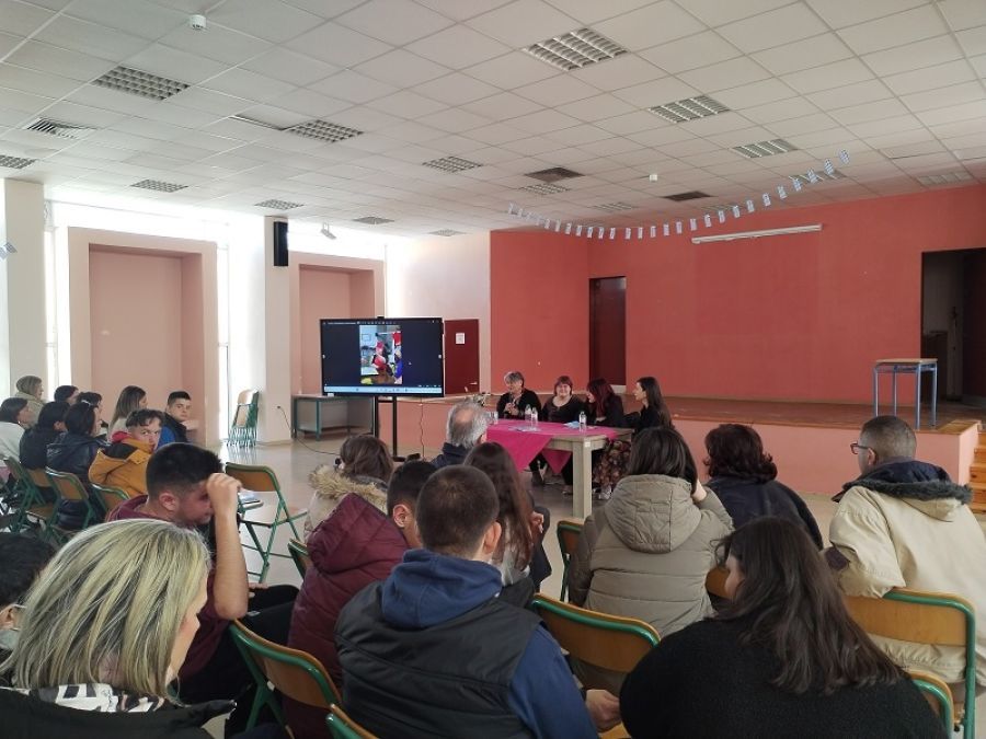Παρουσίαση του βιβλίου «Αγαπώ-Αγγίζω» της Μαίρης Σύρρου στο ΕΕΕΕΚ Σοφάδων