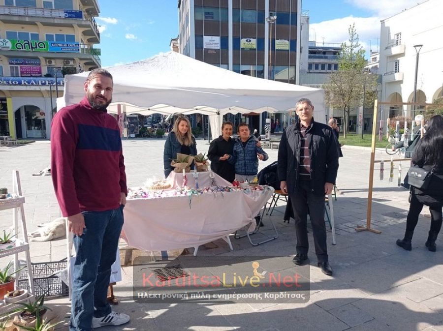 Καρδίτσα: Πασχαλινό Bazaar από το Εργαστήριο Ειδικής Επαγγελματικής Εκπαίδευσης (+Φωτο +Βίντεο)