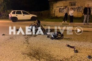 Θανατηφόρο τροχαίο με μοτοσικλέτα για 23χρονη στην Αμαλιάδα - Σοβαρά τραυματισμένος 30χρονος