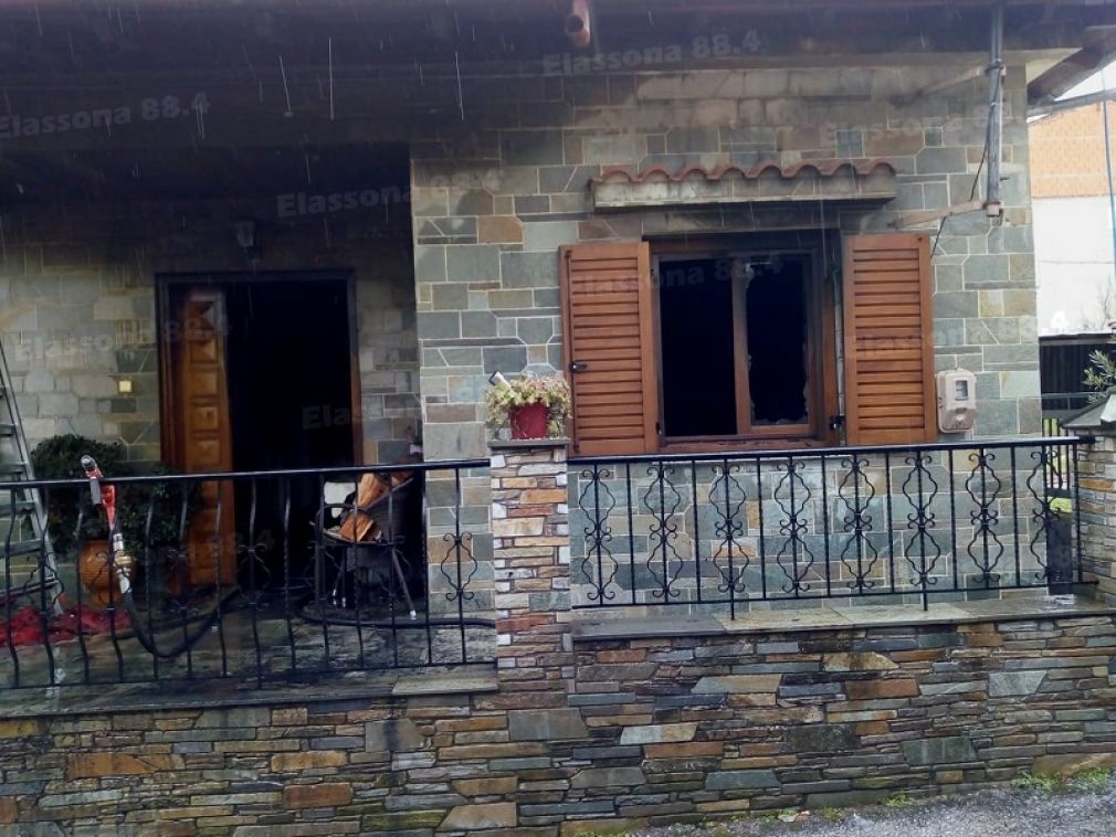Λαμπάδιασε σπίτι στην Ελασσόνα