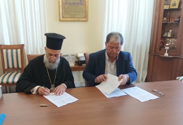 Υπεγράφη η προγραμματική σύμβαση μεταξύ Δήμου Λίμνης Πλαστήρα και Ιεράς Μητρόπολης για την ανάδειξη του εκκλησιαστικού μνημείου για τον Άγ. Σεραφείμ Πεζούλας