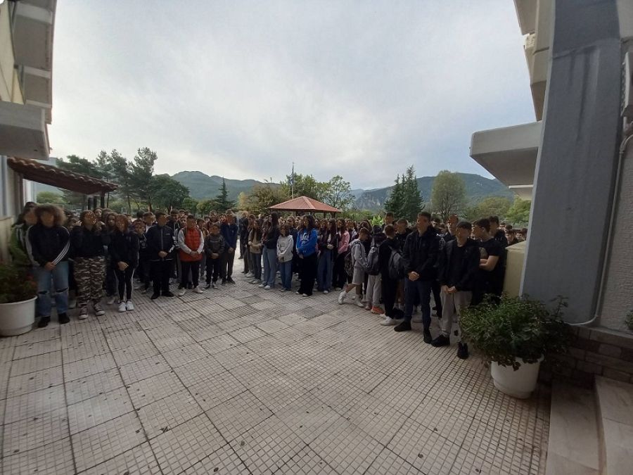 Πραγματοποιήθηκε ο αγιασμός στο 1ο Γυμνάσιο Μουζακίου