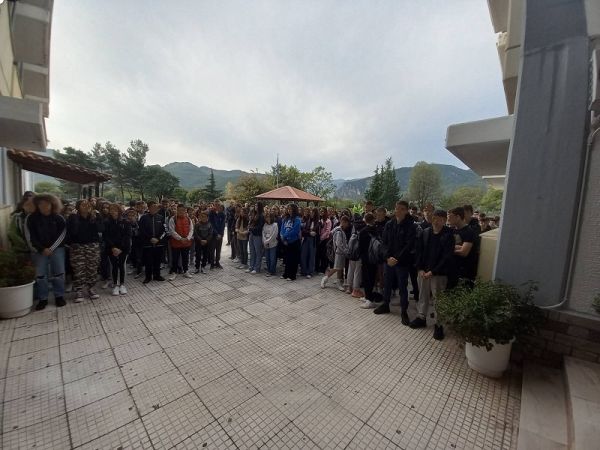 Πραγματοποιήθηκε ο αγιασμός στο 1ο Γυμνάσιο Μουζακίου