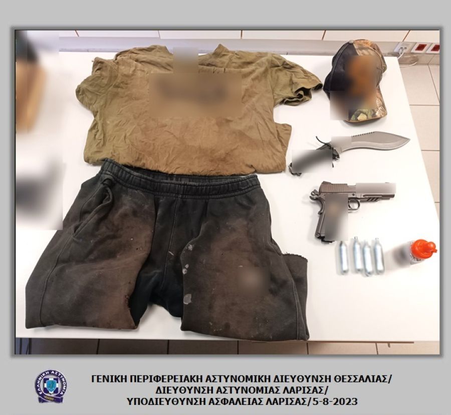 Συνελήφθη επίδοξος ληστής φαρμακείου στην πόλη της Λάρισας