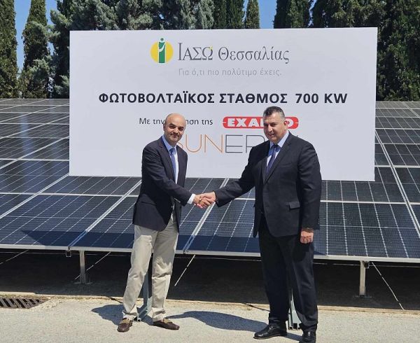 Παγκόσμια Ημέρα Περιβάλλοντος: Φωτοβολταϊκό Σύστημα στο ΙΑΣΩ Θεσσαλίας από την EXALCO
