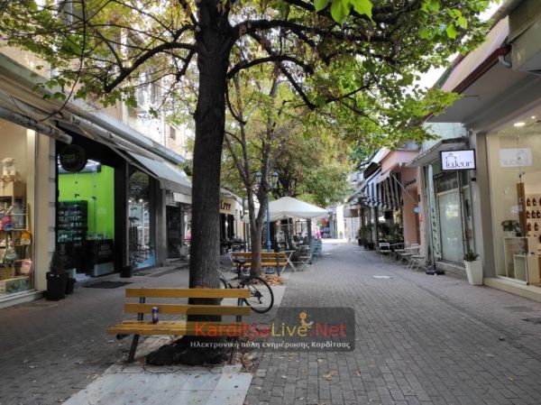 Πολίτες Δήμου Καρδίτσας: «Το σχέδιο ανάπλασης των πεζοδρόμων Χατζημήτρου και Σμύρνης: στο στόχαστρο το πράσινο»