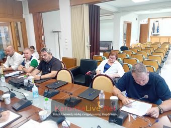 Τράπεζα Αίματος ιδρύει το Επιμελητήριο Καρδίτσας
