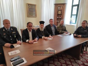 Σεβ. Τιμόθεος: Γεγονός μέγιστης θρησκευτικής σημασίας η έλευση της Αγίας Ζώνης στην Καρδίτσα (+Φωτο +Βίντεο)
