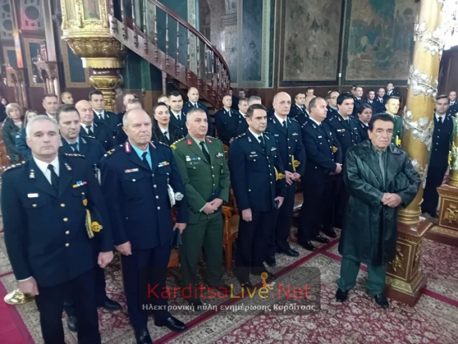 Οι πυροσβέστες της Καρδίτσας τίμησαν τους προστάτες του Πυροσβεστικού Σώματος Άγιους «Τρεις Παίδες εν Καμίνω» (+Φωτο +Βίντεο)