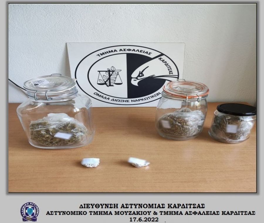 Μουζάκι: Σύλληψη άνδρα για κατοχή κάνναβης