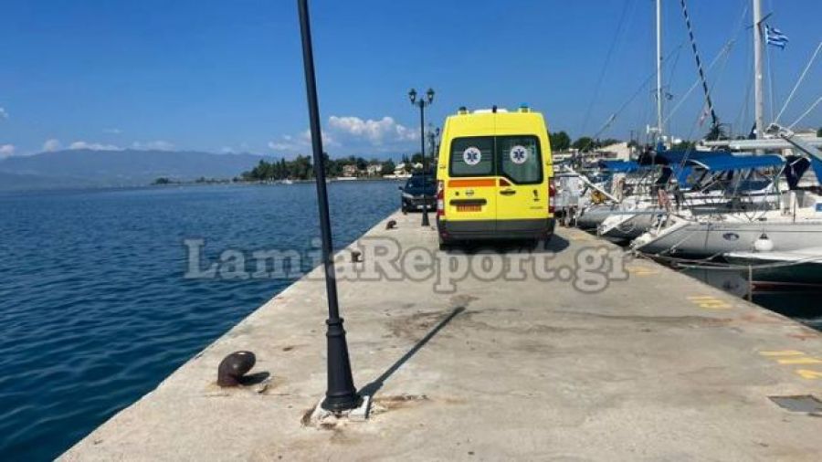 Ράχες Φθιώτιδας: Άνδρας έσπευσε να σώσει γυναίκα στη θάλασσα και πνίγηκαν και οι δύο