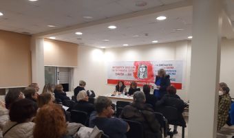 Σύλλογος Γυναικών Ν. Καρδίτσας: Γενική συνέλευση και εκλογές για το νέο Δ.Σ.