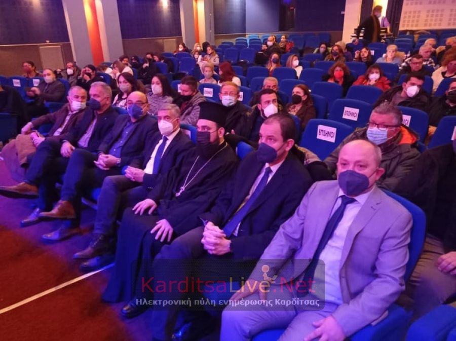 Πρεμιέρα …μετά μουσικής για το 37ο Πανελλήνιο Φεστιβάλ Ερασιτεχνικού Θεάτρου Καρδίτσας (+Φώτο +Βίντεο)