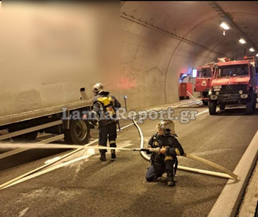 Πυρκαγιά σε καρότσα φορτηγού στη μεγάλη σήραγγα στον Άγιο Κωνσταντίνο (+Φωτο)