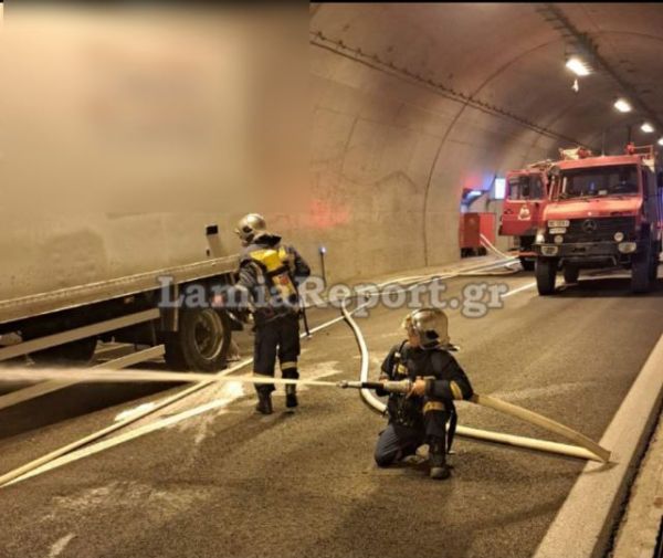 Πυρκαγιά σε καρότσα φορτηγού στη μεγάλη σήραγγα στον Άγιο Κωνσταντίνο (+Φωτο)