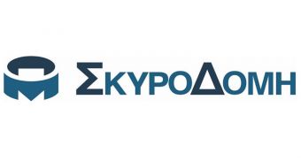 Καρδίτσα: Θέσεις εργασίας γνωστοποίησε η εταιρεία "ΣΚΥΡΟΔΟΜΗ"