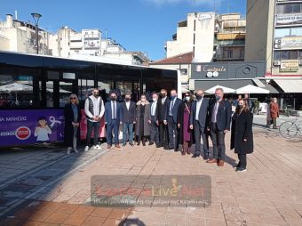 Καμπάνια ευαισθητοποίησης και ενημέρωσης στην Καρδίτσα: «Δεν είσαι η μόνη – Δεν είσαι μόνη»: Η έμφυλη βία μας αφορά όλους (+Φώτο +Βίντεο)