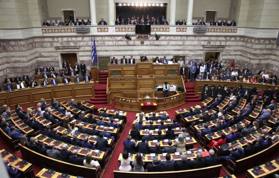 Βουλή: Αποχώρησε ο ΣΥΡΙΖΑ από την ψηφοφορία για τον Παπαγγελόπουλο