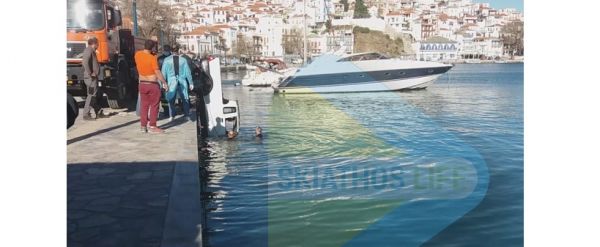 Σκόπελος: Νεκρός ηλικιωμένος οδηγός – Το όχημα έπεσε στη θάλασσα