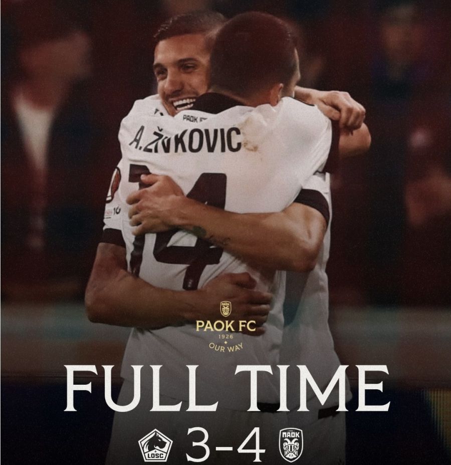 Europa League: Τεράστιο διπλό του ΠΑΟΚ στη Γαλλία επί της Λιλ!