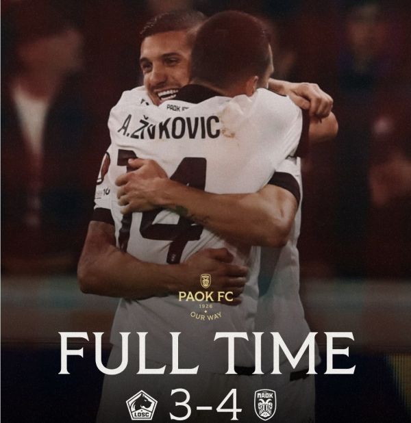 Europa League: Τεράστιο διπλό του ΠΑΟΚ στη Γαλλία επί της Λιλ!