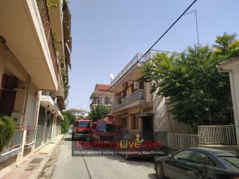 Μικρής έκτασης πυρκαγιά σε κουζίνα διαμερίσματος στην Καρδίτσα (+Φώτο +Βίντεο)
