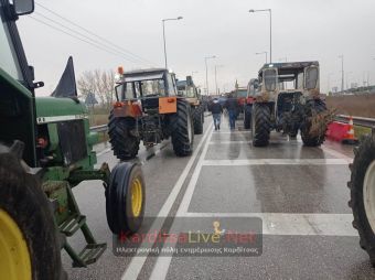 Καρδίτσα: Διακόπτεται η κυκλοφορία όλων των οχημάτων σε τμήμα του Ε-65 σήμερα Δευτέρα (12/12) στις 4 μ.μ.
