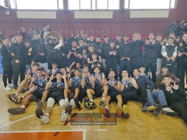Πρωταθλήτρια ομάδα τα αγόρια του Πειραματικού ΓΕΛ Καρδίτσας στο μπάσκετ (+Φωτο +Βίντεο)
