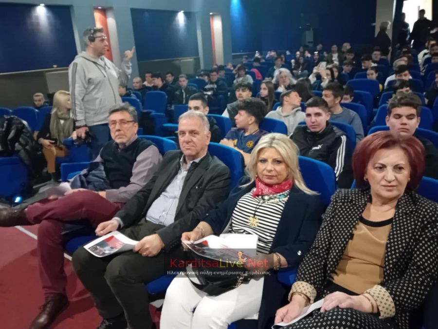 Ημερίδα "καμπανάκι" στην Καρδίτσα για τον εθισμό των νέων στο διαδίκτυο και την ψυχική τους υγεία (+Φωτο +Βίντεο)