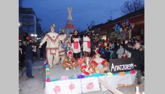 Κορυφώνονται τις επόμενες ημέρες οι καρναβαλικές εκδηλώσεις στο Δήμο Σοφάδων
