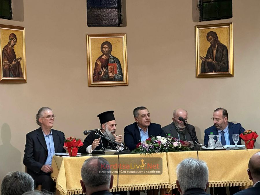Παρουσιάστηκε στην Καρδίτσα η ιστορική τριλογία του Δημ. Αγγελή, με θέμα τη συμβολή του Κλήρου στους αγώνες ελευθερίας του ελληνισμού (+Φωτο +Βίντεο)