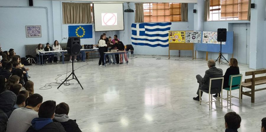 Ενημερωτική ημερίδα για τον σχολικό εκφοβισμό στο 7ο Γυμνάσιο Καρδίτσας