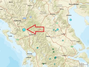 Σεισμός 4,3 Ρίχτερ κοντά στα Ιωάννινα