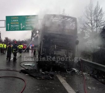 Λαμπάδιασε λεωφορείο στην εθνική οδό στο ύψος του Μαρτίνου